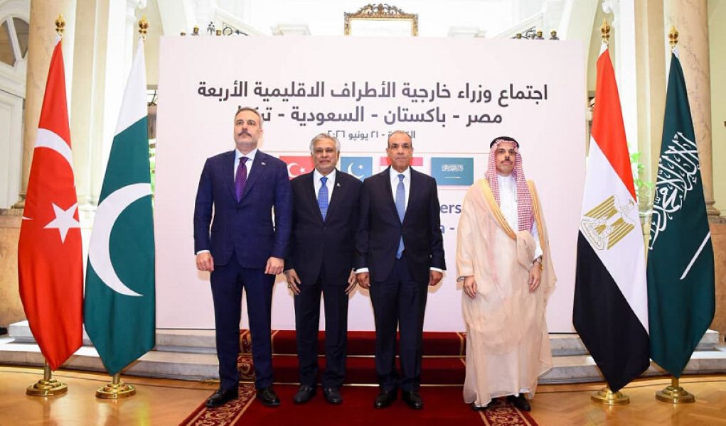 الرباعيّ الإقليميّ: أقل من حلف وأكثر من تفاهم..