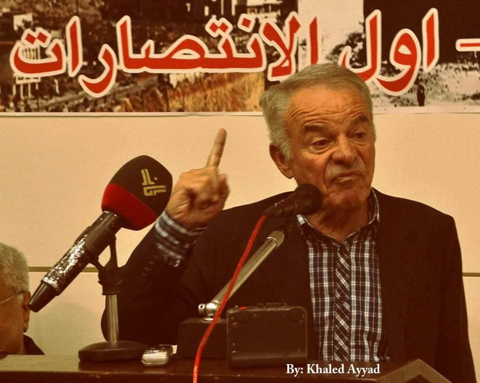 منير الصياد: سيرة ناصريّ لبنانيّ