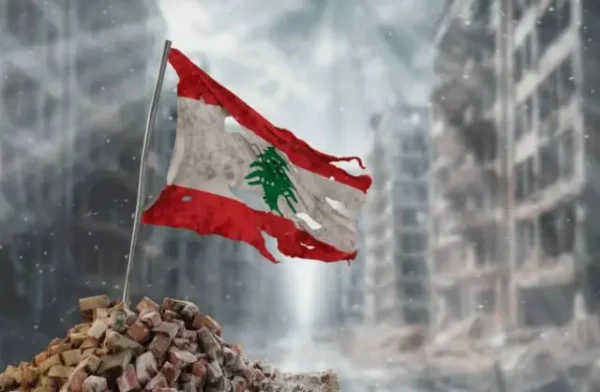 الشرع