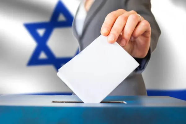 نتنياهو