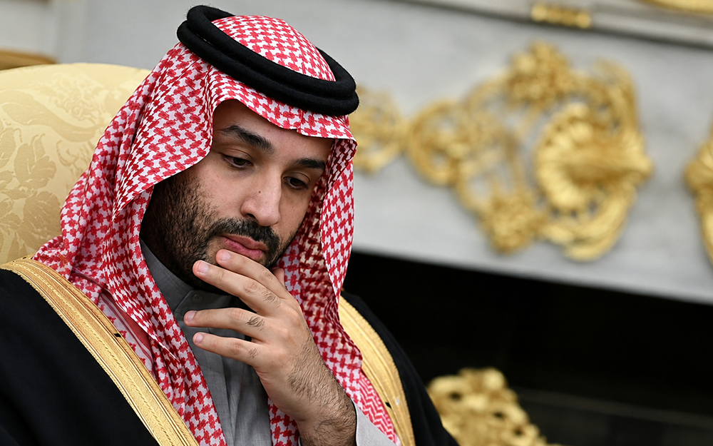 شروط الرّياض لاستقرار المنطقة..