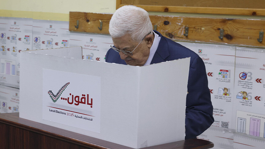 انتخابات المجلس الوطنيّ الفلسطينيّ: تكريس لهيمنة السّلطة