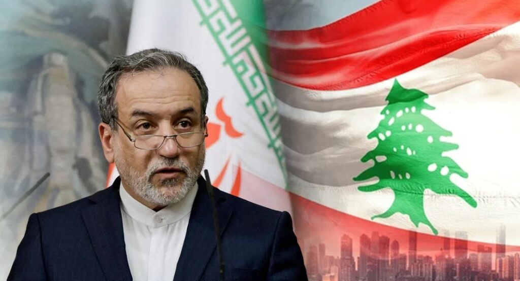 إيران