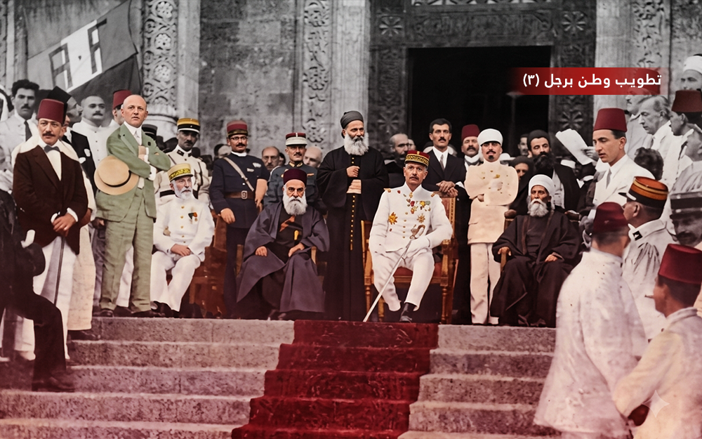 المسيحيّون يبحثون عن 