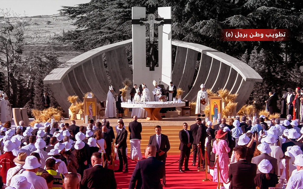 البطريرك الحويّك: طوباويّ لبنان الكبير