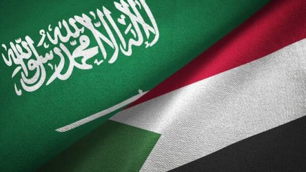 السعوديّة