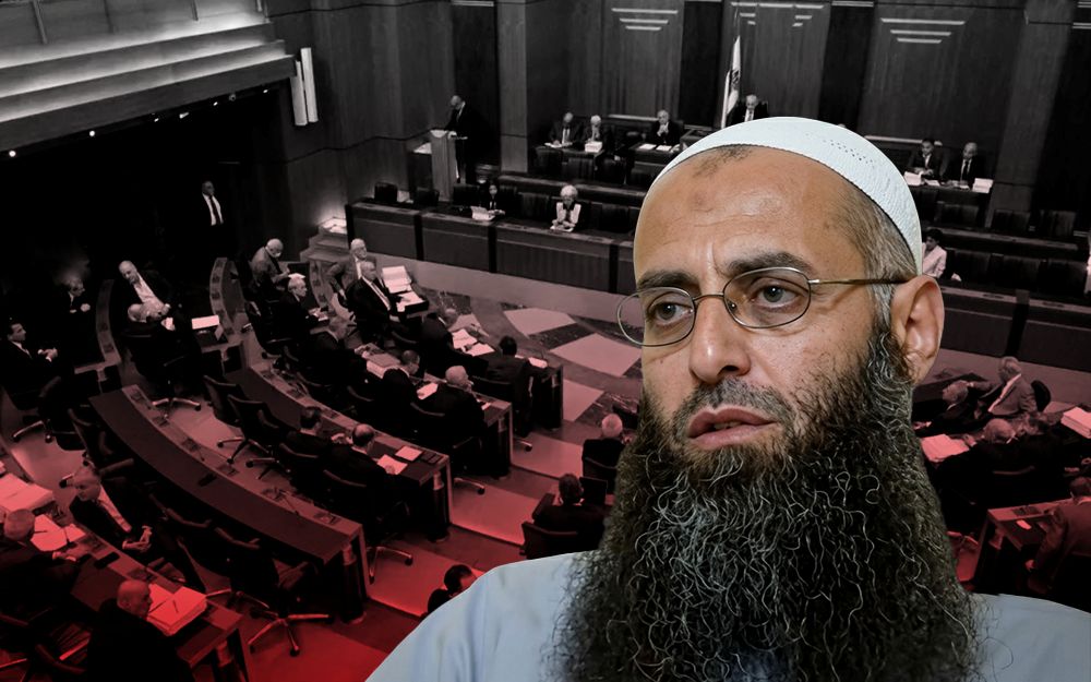 لا لقانون العفو.. أعيدوا المحاكمات