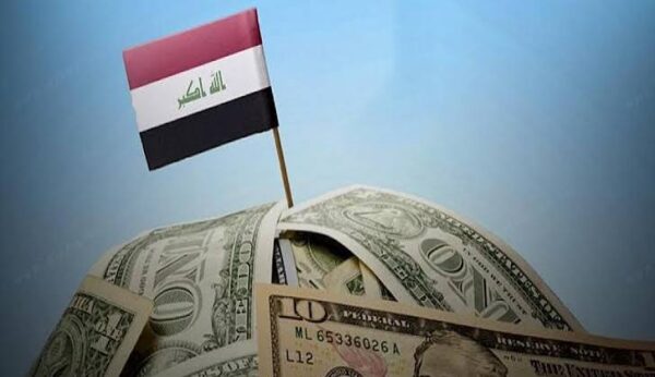 العراق
