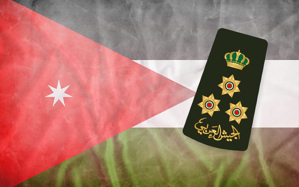 الأردن: من هو 