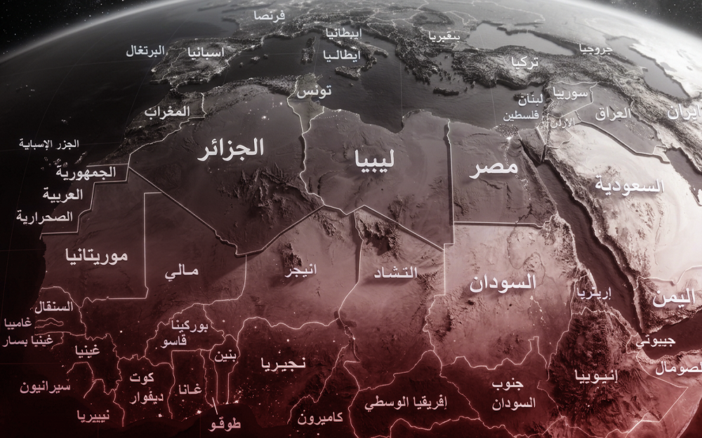 حين صارت حدود الدّول أكبر من خرائطها