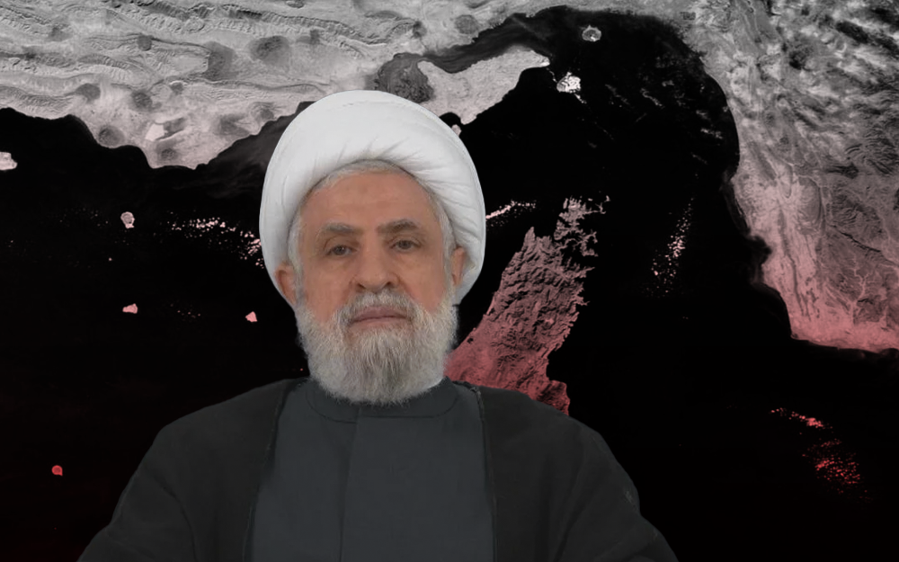إسناد هرمز: 