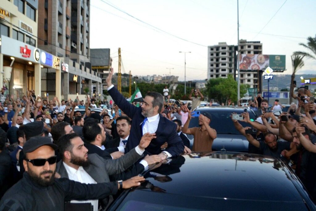 الشام